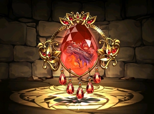 太陽の守護星龍・サンドルムのブローチ