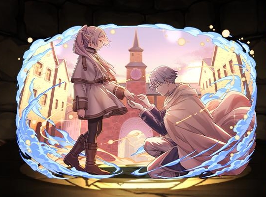 ヒンメル＆フリーレン