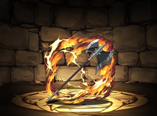 シュタルクの斧