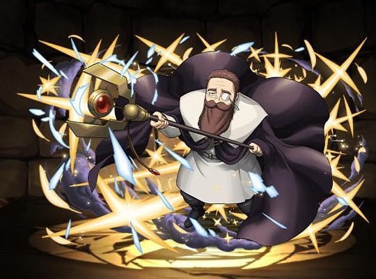 宮廷魔法使い・デンケン