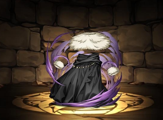 クヴァールの服