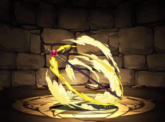 ラオフェンの杖