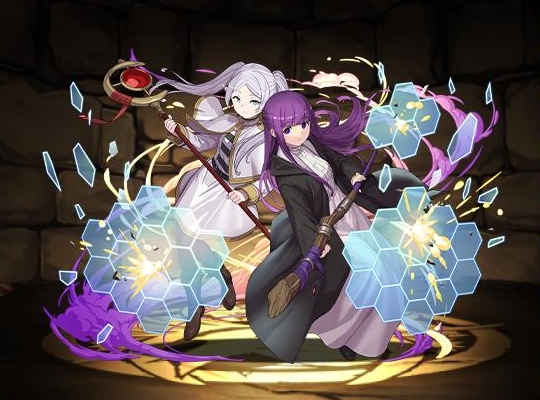 フリーレン＆フェルン【報酬】