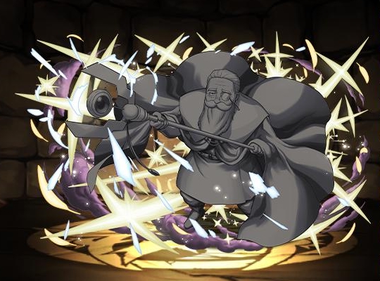 デンケン(複製体)