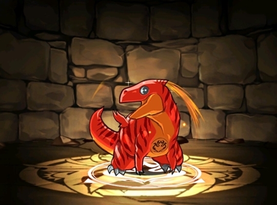 火の超越龍・ティラ