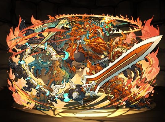 炎天魔龍・ブラムベル