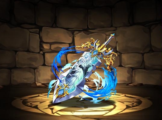 風雪魔獣・スノーティアの宝剣