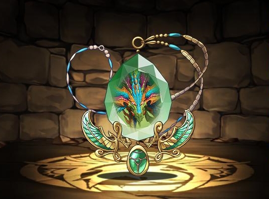 狂嵐龍・ミストラークの首飾り