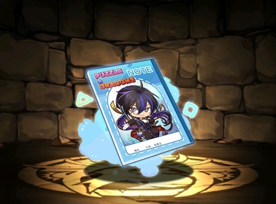 礼節執事・ミニくろとびのノート