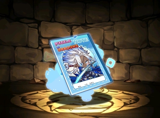 秘術神・ミニおーでぃんのノート