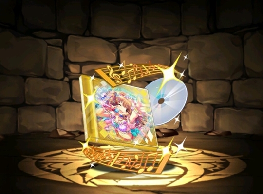 HappyHappyTwin 諸星きらりのCD