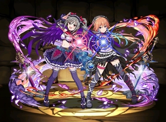 ダークイルミネイト