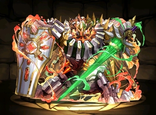 火山の紅蓮機王・ヴォルガント