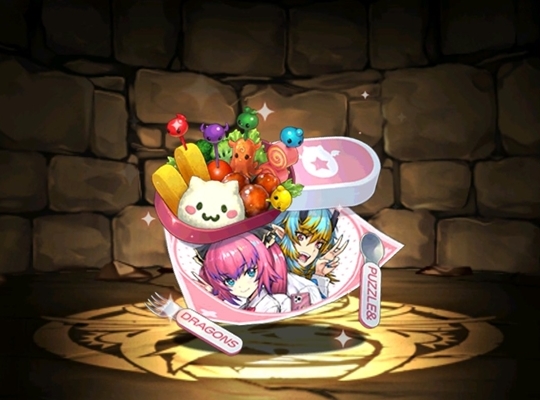 放課後の寄り道・ユリシャ＆アリーシアの弁当箱