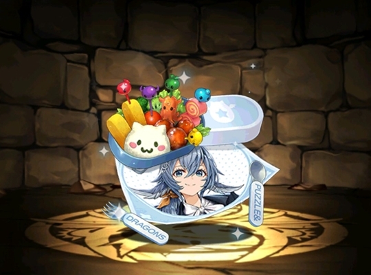 音楽教師・ミオンの弁当箱