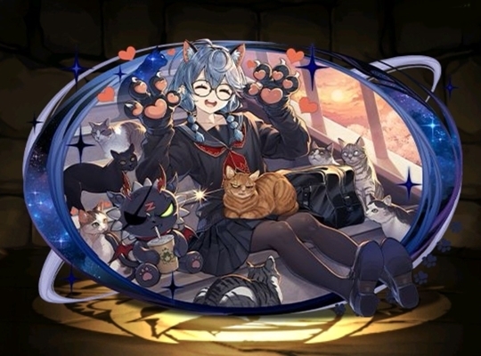 放課後の戯れ・ロミア