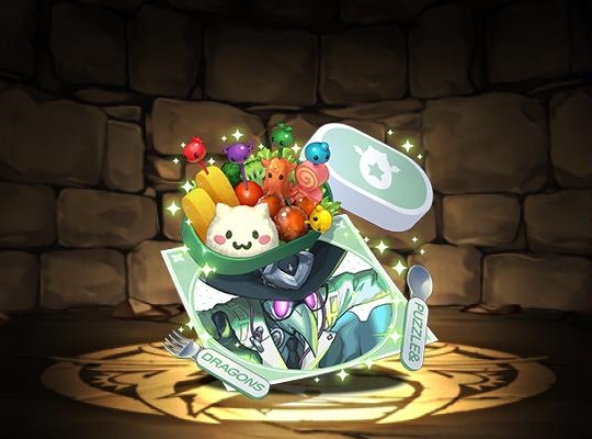 マッドな科学教師・ガスロの弁当箱