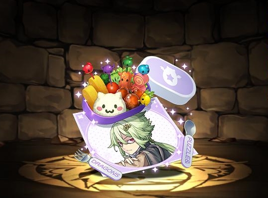 ひとり読書の地王神・クロノスの弁当箱