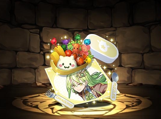 風紀を正す教師・リータの弁当箱