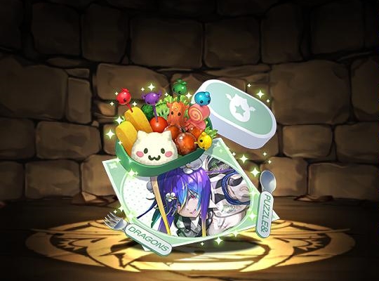 近道をする生徒・バイオレットフィズの弁当箱