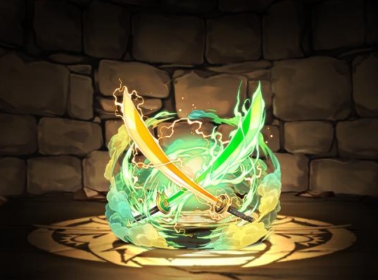 オルファリオンのアオハルブレード