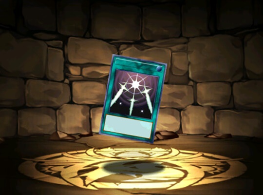 光の護封剣の魔法カード