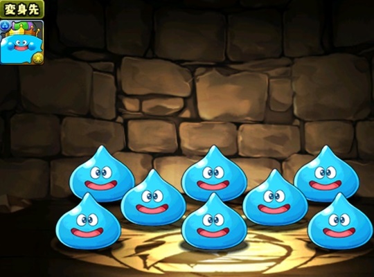 スライムのむれ