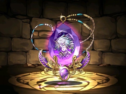 極醒の紫角姫・風神の首飾り