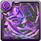 紫膏の秘輝蛙