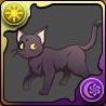 黒猫アーサー