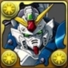 ウイングガンダム